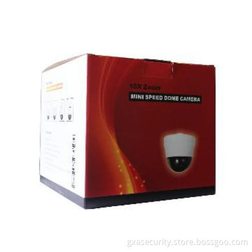 2013 Latest mini PTZ camera for indoor security